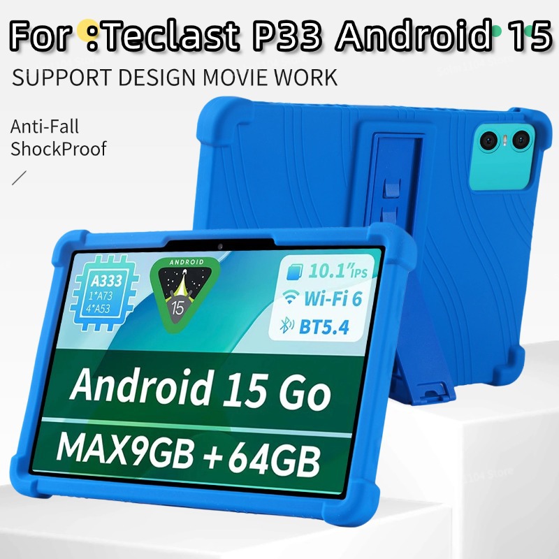 Teclast Tablet Accessories - Tablet Netbook Case For Teclast P33