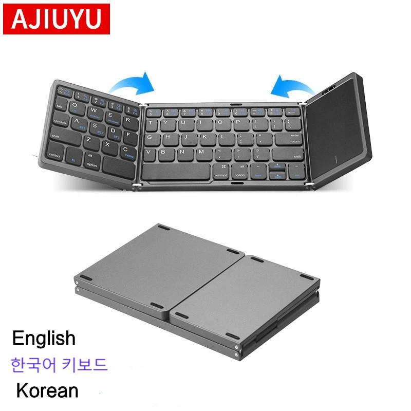 Tablet Accessories Keyboard - Korean English Mini Portable Folding Keyboard