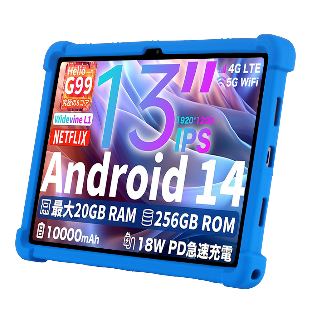 Teclast Tablet Accessories - Tablet Funda For Teclast T65 Max