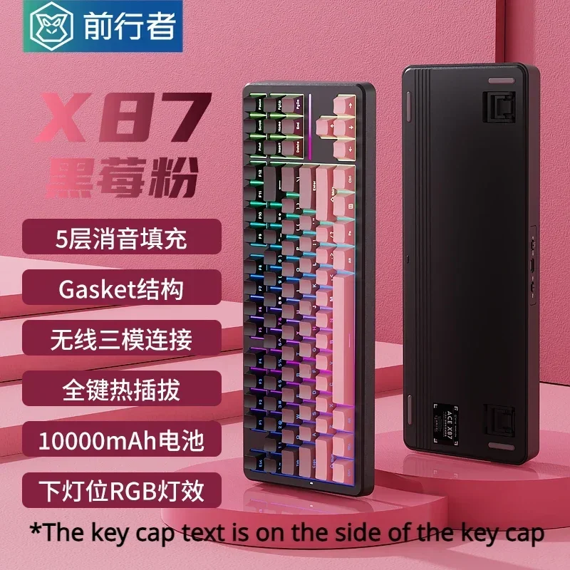 Tablet Accessories Uk - EWEADN X87 Silentteffect Mechanical Feel three-Mode