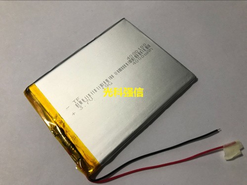 buy more will cheap New 3.7V p - огляд і ціна Tablet Pc Accessories