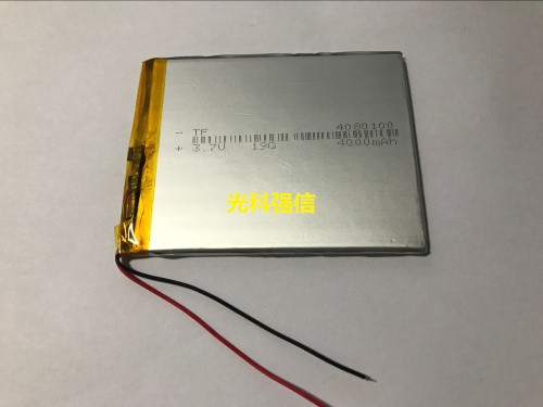 buy more will cheap New 3.7V p - огляд і ціна Tablet Pc Accessories
