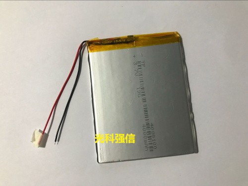 buy more will cheap New 3.7V p - огляд і ціна Tablet Pc Accessories