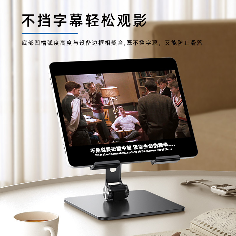 Tablet Stand Holder For iPad A - огляд і ціна Samsung Tablet With Accessories