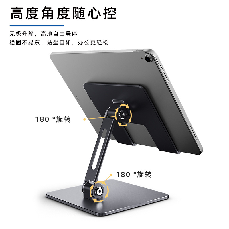 Tablet Stand Holder For iPad A - огляд і ціна Samsung Tablet With Accessories