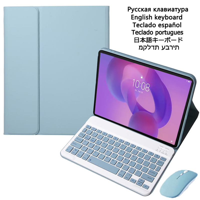 Case with Keyboard for Lenovo  - огляд і ціна Tablet Cover Accessories