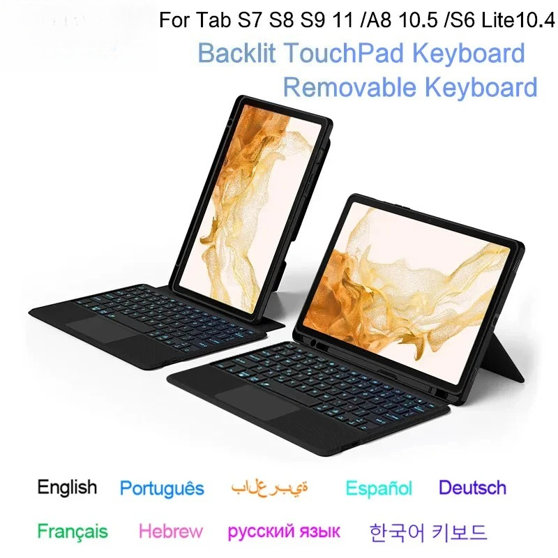 Magic Keyboard Case For Samsun - огляд і ціна Tablet Accessories Keyboard