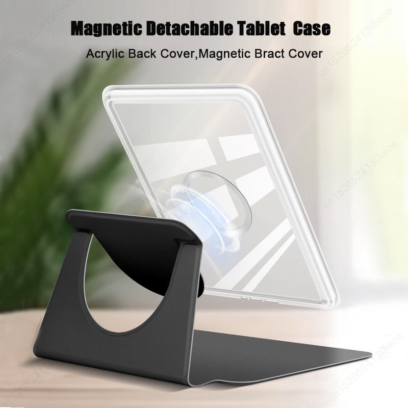 Magnetic Detachable Case For K - огляд і ціна Kindle Tablet Accessories