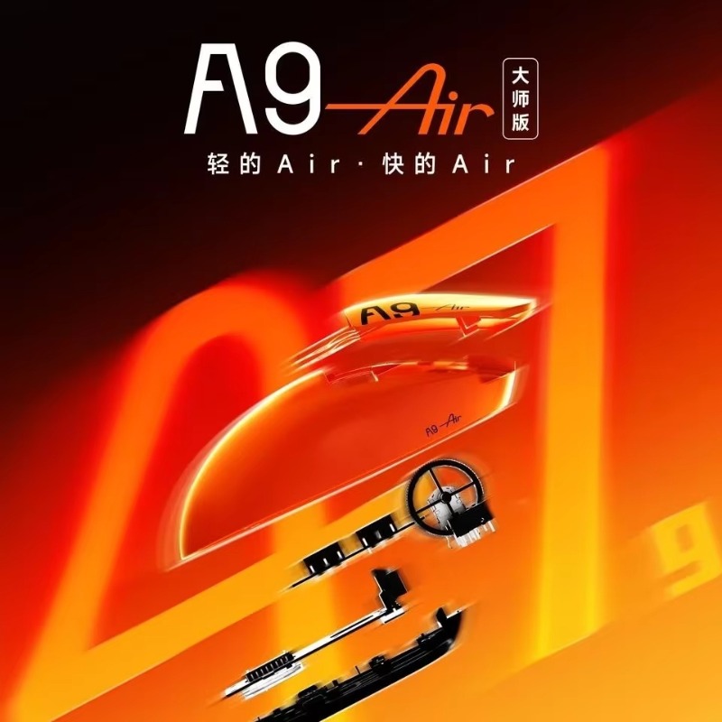 ATK A9 Air Ultimate Wireless M - огляд і ціна Tablet Pc Accessories