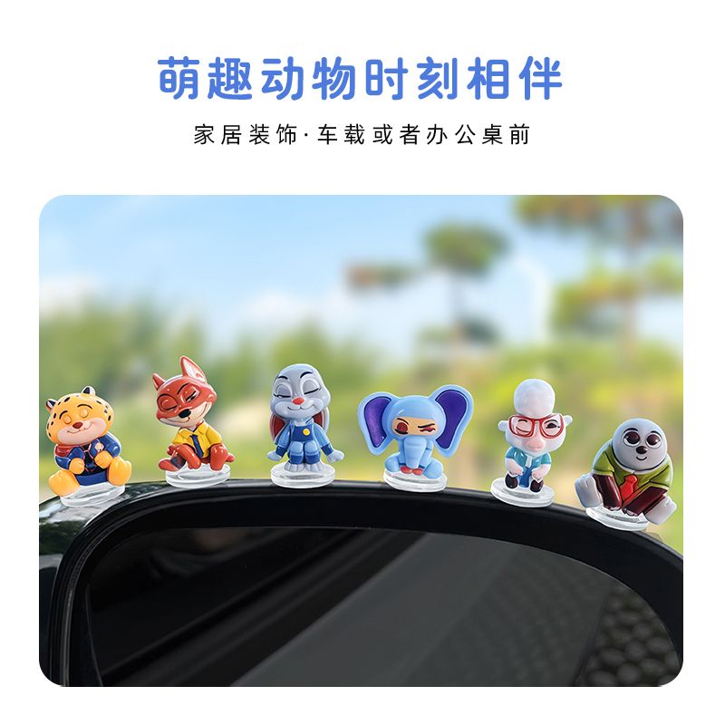 Zootopia cartoon car ornament  - огляд і ціна Tablet Accessory