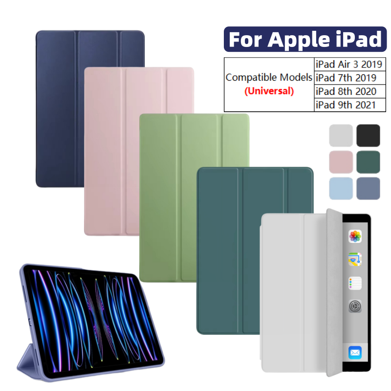 For iPad Air 3 Case 10.5inch 2 - огляд і ціна Iphone Tablet Accessories