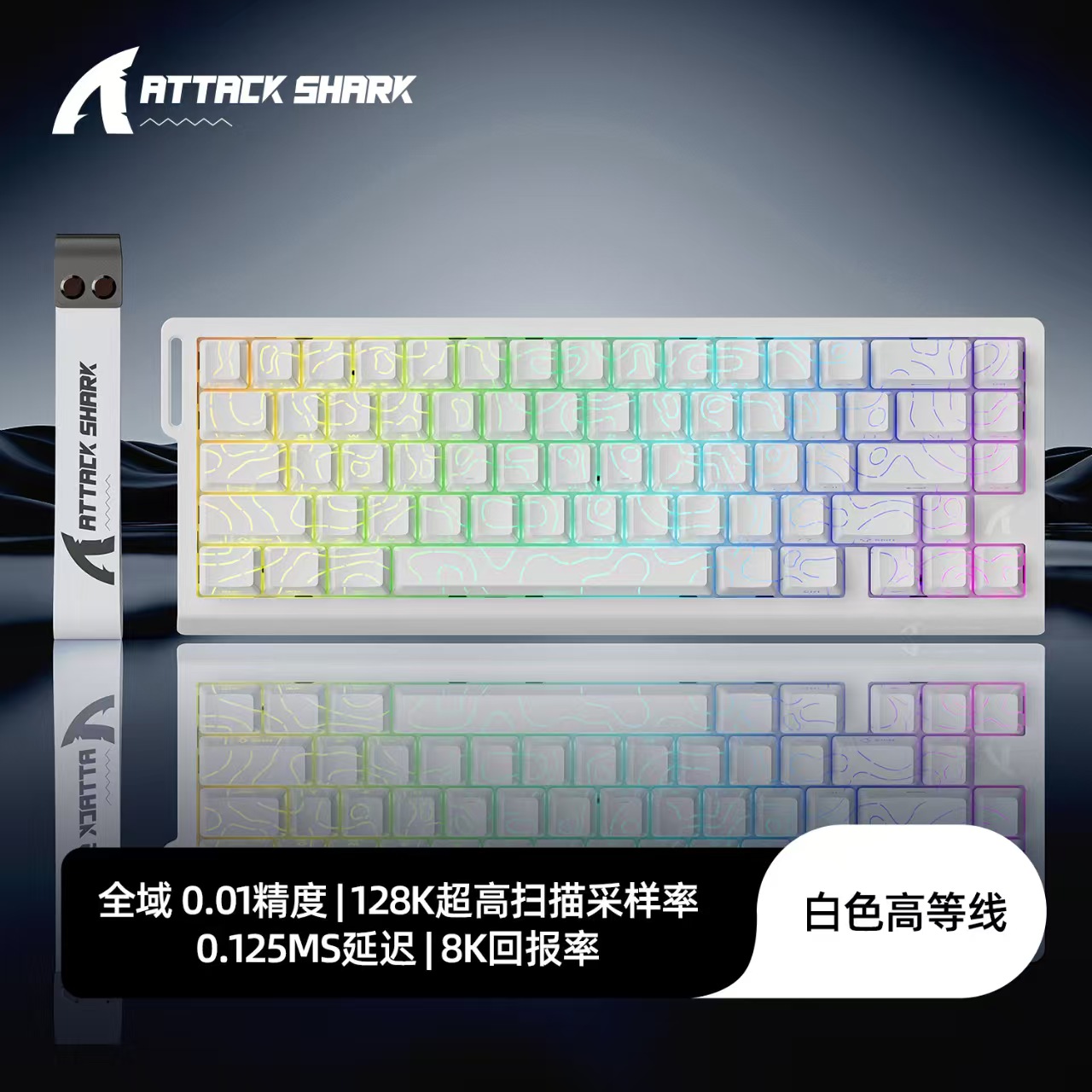ATTACK SHARK X68HE Magnetic Me - огляд і ціна Tablet Accessories Uk