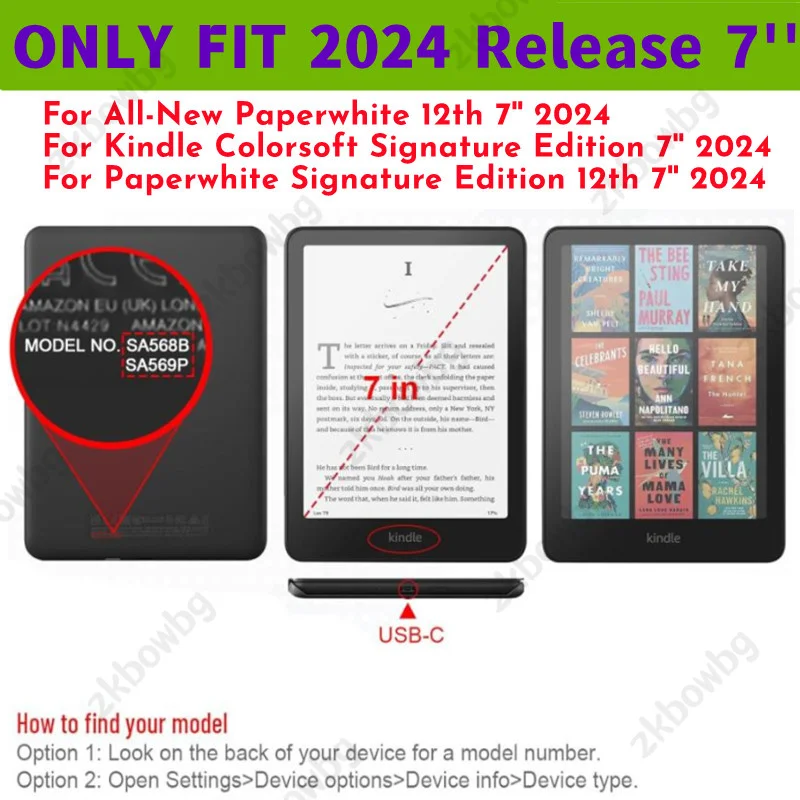 Detachable Case for Kindle Pap - огляд і ціна Kindle Tablet Accessories